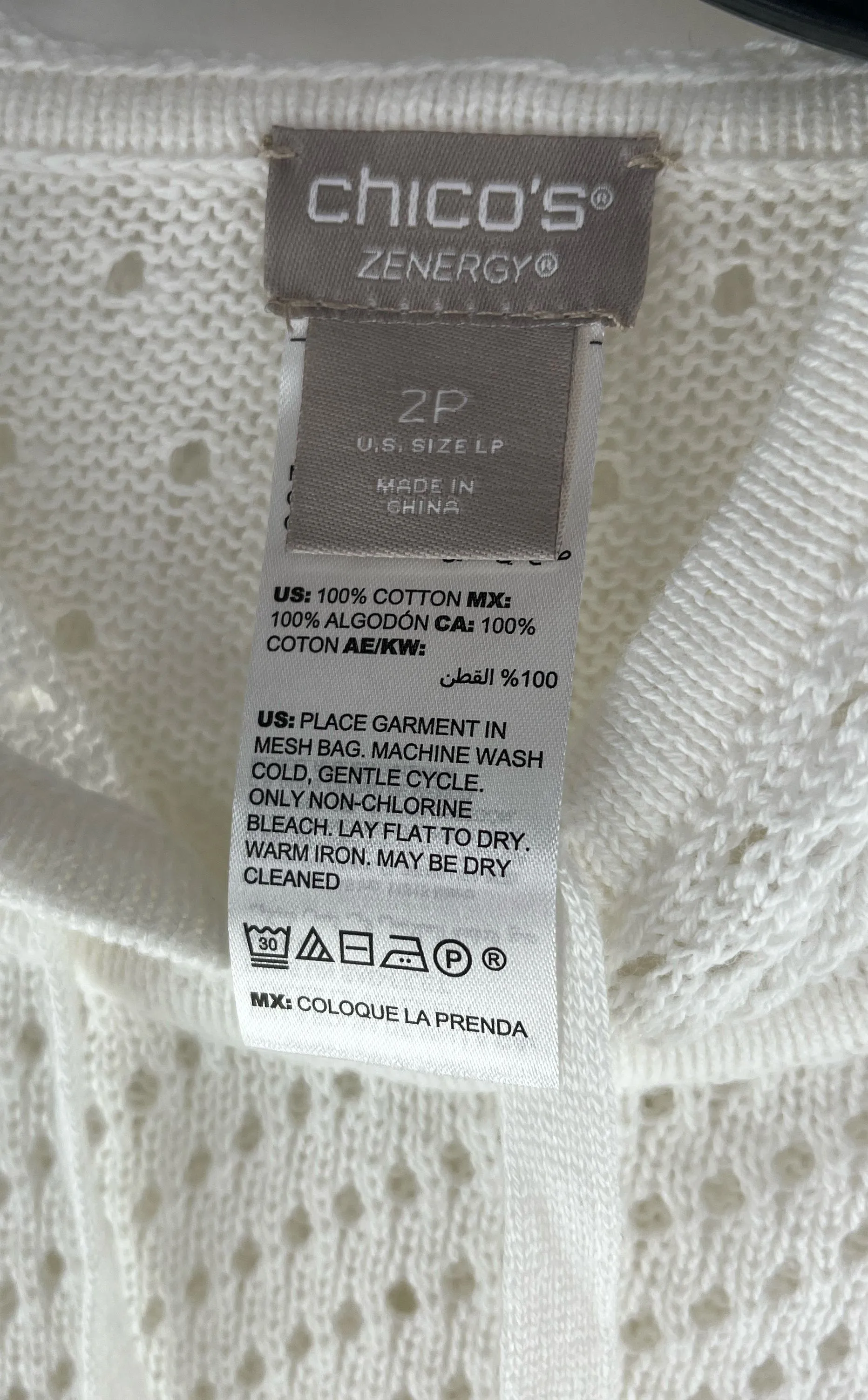 Chico's Women's Knit White Lightweight Hooded Sweater Size 2P NWT